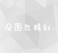 2023年百度搜索风云排行榜：探索热点趋势与流行文化